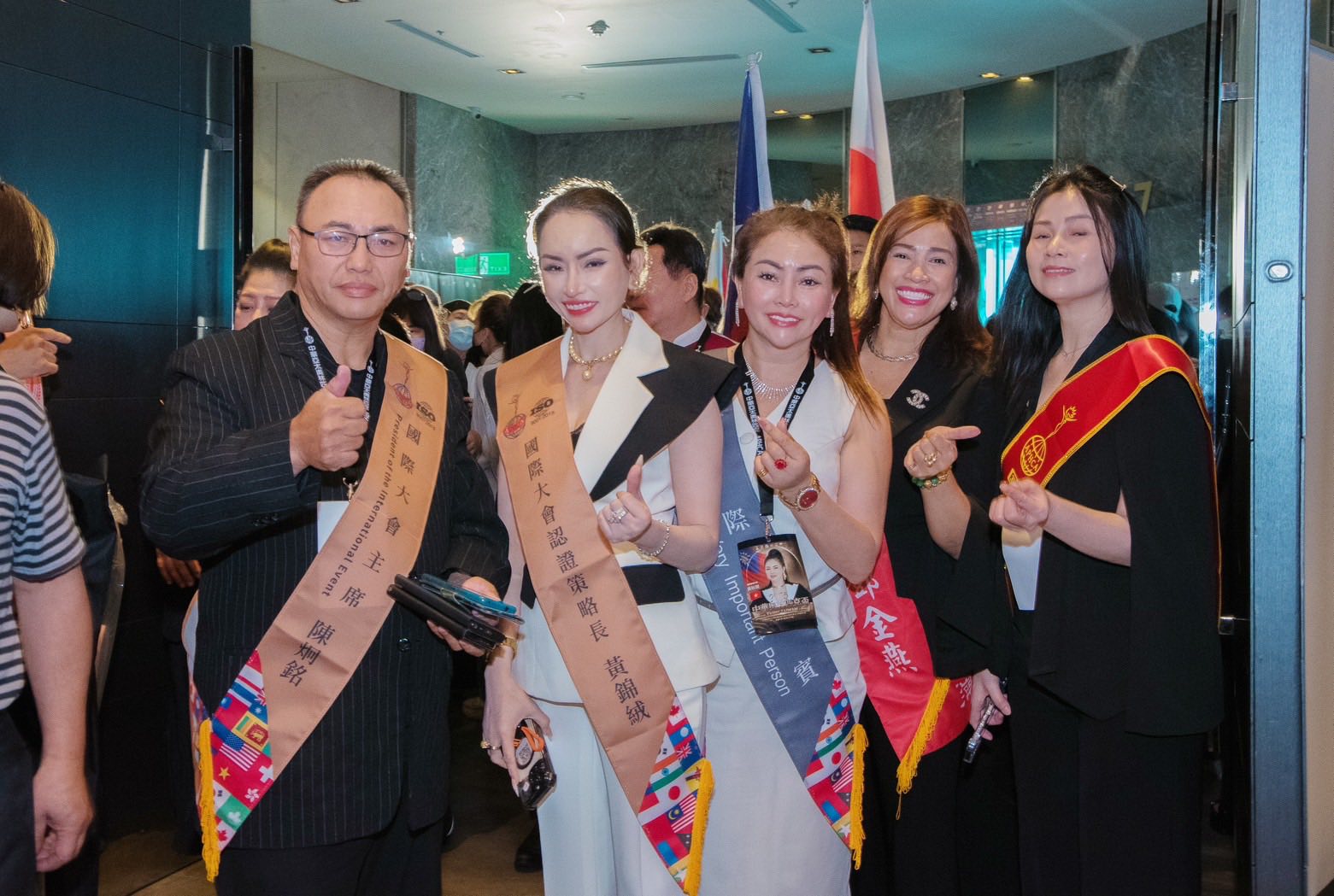 新聞報 導